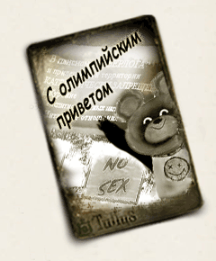 ����